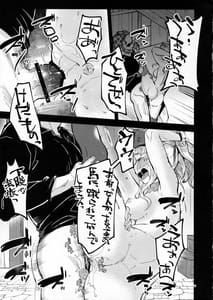 Page 13: 012.jpg | CLAIR ANOTHER | View Page!