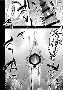 Page 16: 015.jpg | CLAIR ANOTHER | View Page!
