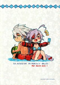 Page 2: 001.jpg | CLOSED VACATION | View Page!