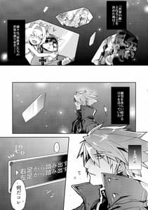 Page 5: 004.jpg | CLOSED VACATION | View Page!