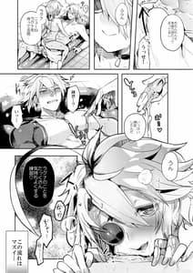 Page 11: 010.jpg | CLOSED VACATION | View Page!