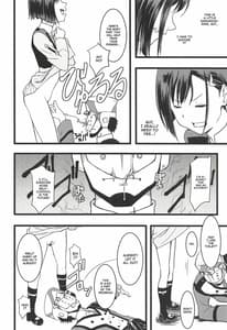 Page 5: 004.jpg | CODE 1919 | View Page!