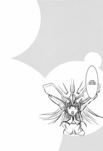 Page 11: 010.jpg | CODE 1919 | View Page!