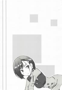 Page 15: 014.jpg | CODE 1919 | View Page!