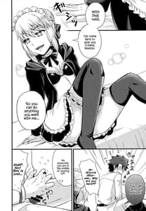 Page 6: 005.jpg | COMET 11 | View Page!