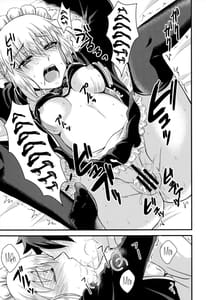 Page 15: 014.jpg | COMET 11 | View Page!