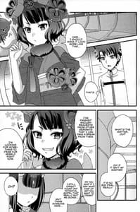 Page 3: 002.jpg | COMET 12 Haruiro Azobi | View Page!