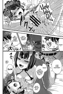 Page 14: 013.jpg | COMET 12 Haruiro Azobi | View Page!