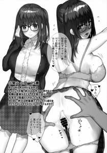 Page 5: 004.jpg | COMIC MARKET97 -RAKUGAKI and OMAKE | View Page!