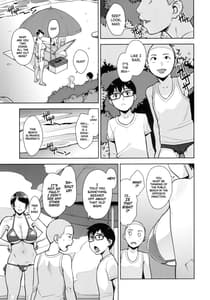 Page 4: 003.jpg | CONDENSED WIFE | View Page!
