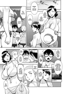 Page 6: 005.jpg | CONDENSED WIFE | View Page!