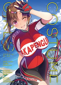 Page 1: 000.jpg | COSTUME GIRLS | View Page!