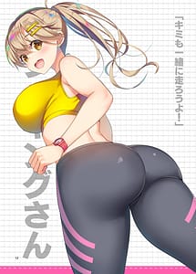 Page 11: 010.jpg | COSTUME GIRLS | View Page!