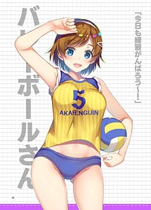 Page 15: 014.jpg | COSTUME GIRLS | View Page!