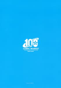 Page 10: 009.jpg | COS SISTERS | View Page!