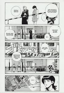 Page 14: 013.jpg | CRAZY-D | View Page!