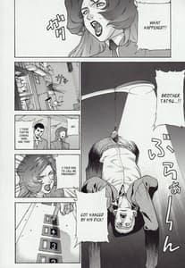Page 16: 015.jpg | CRAZY-D | View Page!