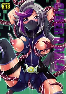 Page 1: 000.jpg | CYBER R AREA | View Page!