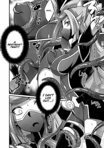 Page 4: 003.jpg | CYBER R AREA | View Page!