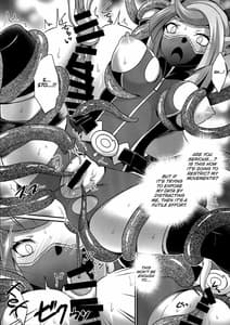 Page 6: 005.jpg | CYBER R AREA | View Page!
