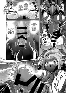 Page 10: 009.jpg | CYBER R AREA | View Page!