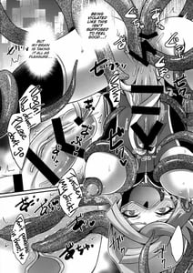Page 12: 011.jpg | CYBER R AREA | View Page!