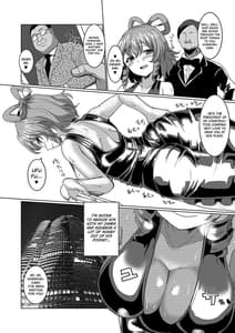 Page 3: 002.jpg | Caba-jou Jasen Gehin ni Ochiru | View Page!