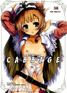 Read Cabbage with English Translation