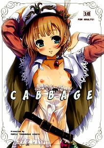 Page 1: 000.jpg | Cabbage | View Page!