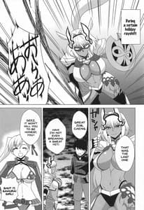 Page 2: 001.jpg | Caenis to Sugosu Kyuujitsu | View Page!