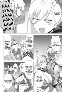 Page 7: 006.jpg | Caenis to Sugosu Kyuujitsu | View Page!