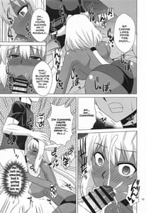 Page 12: 011.jpg | Caenis to Sugosu Kyuujitsu | View Page!