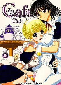 Read Cafe Tea Ceremony Club with English Translation