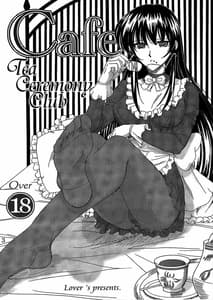Page 2: 001.jpg | Cafe Tea Ceremony Club | View Page!