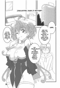 Page 2: 001.jpg | Cagliostro Datoshitemo | View Page!