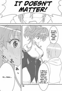 Page 4: 003.jpg | Cagliostro Datoshitemo | View Page!
