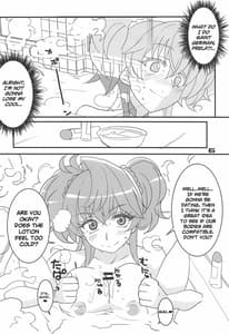 Page 5: 004.jpg | Cagliostro Datoshitemo | View Page!
