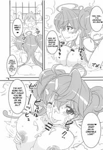 Page 6: 005.jpg | Cagliostro Datoshitemo | View Page!