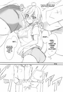 Page 13: 012.jpg | Cagliostro Datoshitemo | View Page!