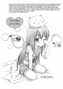 Page 4: 003.jpg | Cagliostro no Oshiri | View Page!