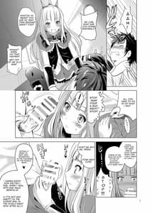 Page 7: 006.jpg | Cagliostro no Oshiri | View Page!