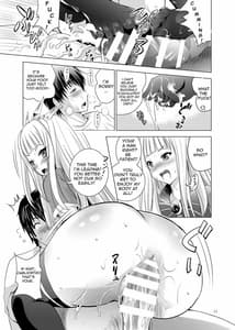 Page 11: 010.jpg | Cagliostro no Oshiri | View Page!