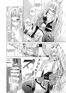 Page 12: 011.jpg | Cagliostro no Oshiri | View Page!