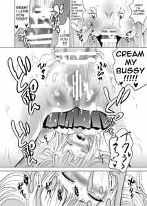 Page 16: 015.jpg | Cagliostro no Oshiri | View Page!