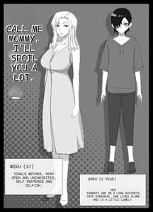 Page 16: 015.jpg | Call me mama and spoil me a lot 2 | View Page!