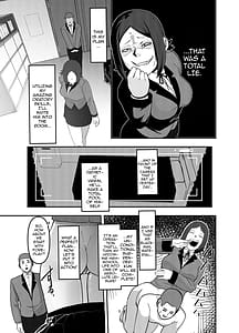 Page 4: 003.jpg | Camera wo Tsukatte Odoseba Iijan | View Page!