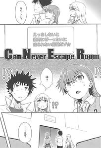 Page 2: 001.jpg | Can Never Escape Room | View Page!