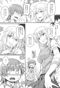 Page 9: 008.jpg | Can Never Escape Room | View Page!