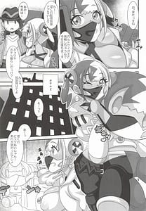 Page 2: 001.jpg | Canari I Koto Shiyo | View Page!