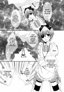 Page 6: 005.jpg | Caramel | View Page!